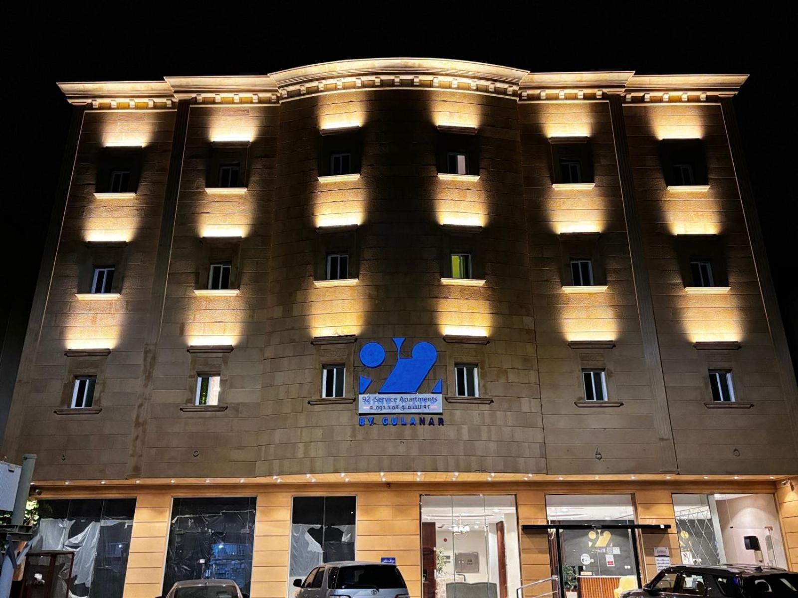 92 - وحدات فندقية - Unaizah Exterior foto